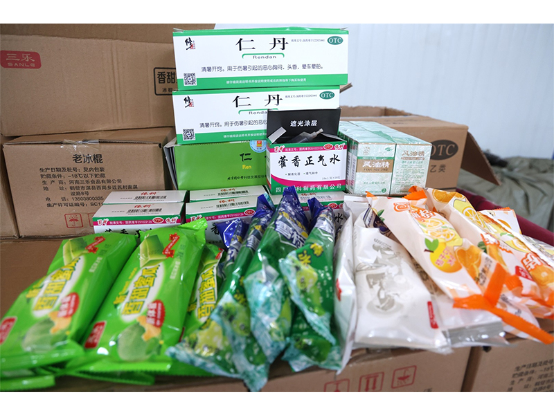 河南礦山｜把“清涼”送進(jìn)一線工人的心房