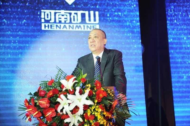  河南礦山｜大家好，我們就是“別人家的年會”！