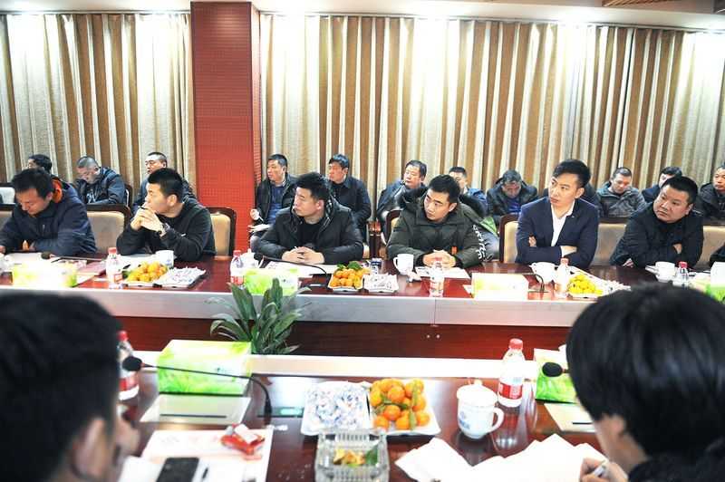 2019怎么干——河南礦山業(yè)務精英茶話會