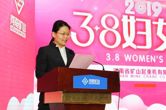 又雙叒叕發(fā)錢了？河南礦山的三八婦女節(jié)這么過(guò)！