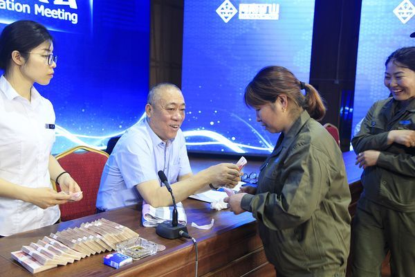  河南礦山五一勞模表彰暨三夏生產(chǎn)動員大會隆重召開