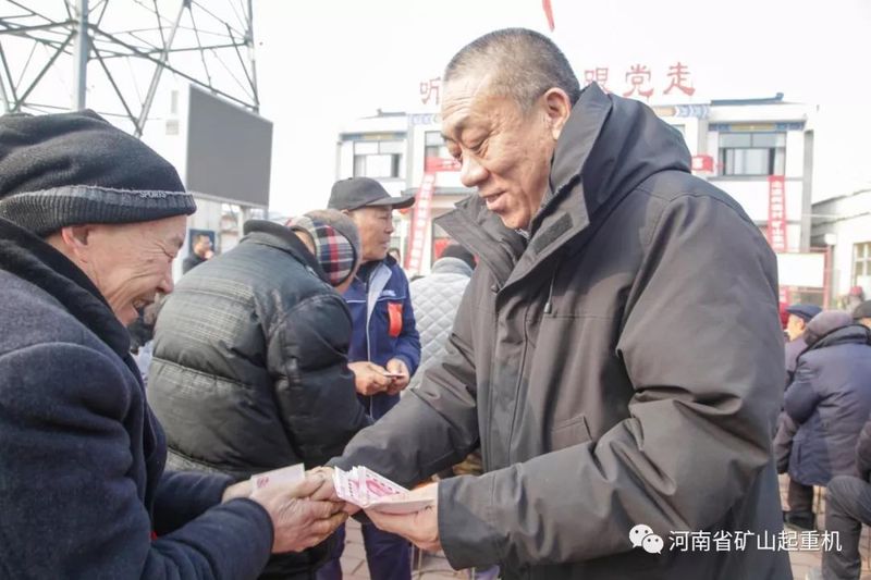 弘揚(yáng)孝文化，濃濃敬老情