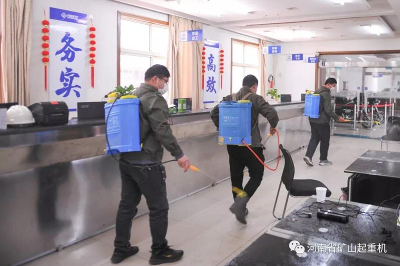 河南礦山眾志成城，堅決打贏疫情防控阻擊戰(zhàn)！