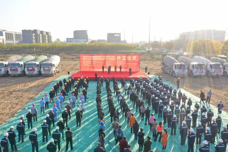  長(zhǎng)垣市2020年第四季度重大項(xiàng)目暨河南礦山智能產(chǎn)業(yè)園6號(hào)車間單梁全自動(dòng)化生產(chǎn)線項(xiàng)目今日開工！