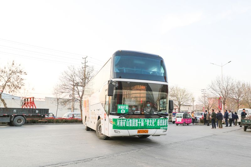 河南礦山第十屆“孝文化”感恩旅游節(jié)——平安歸來