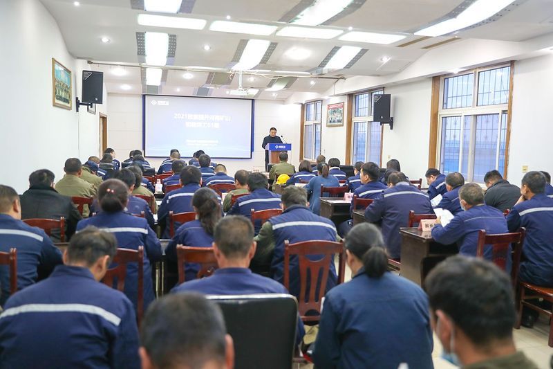 開課！河南礦山舉辦技能提升培訓(xùn)